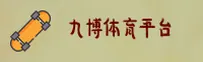 功能与服务详解
